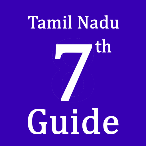 TN 7th Guide TN 7th Guide