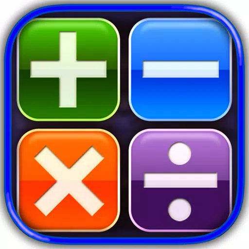 Maths Practice Quiz - Kids Learning Game Maths Practice Quiz - Kids Learning Game