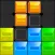 Wooden Block Puzzle - Color 3D