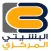 bashiti