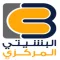 bashiti