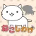 cat and dog sorting game