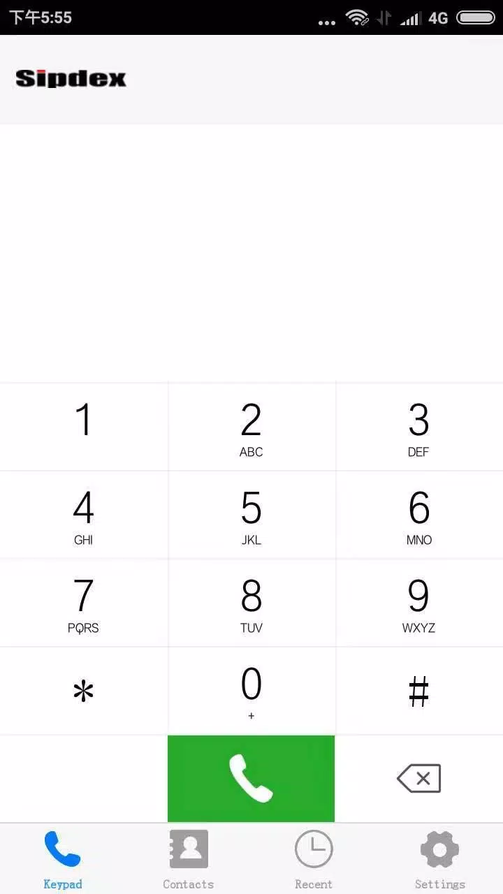 Sipdex Talk Screenshots