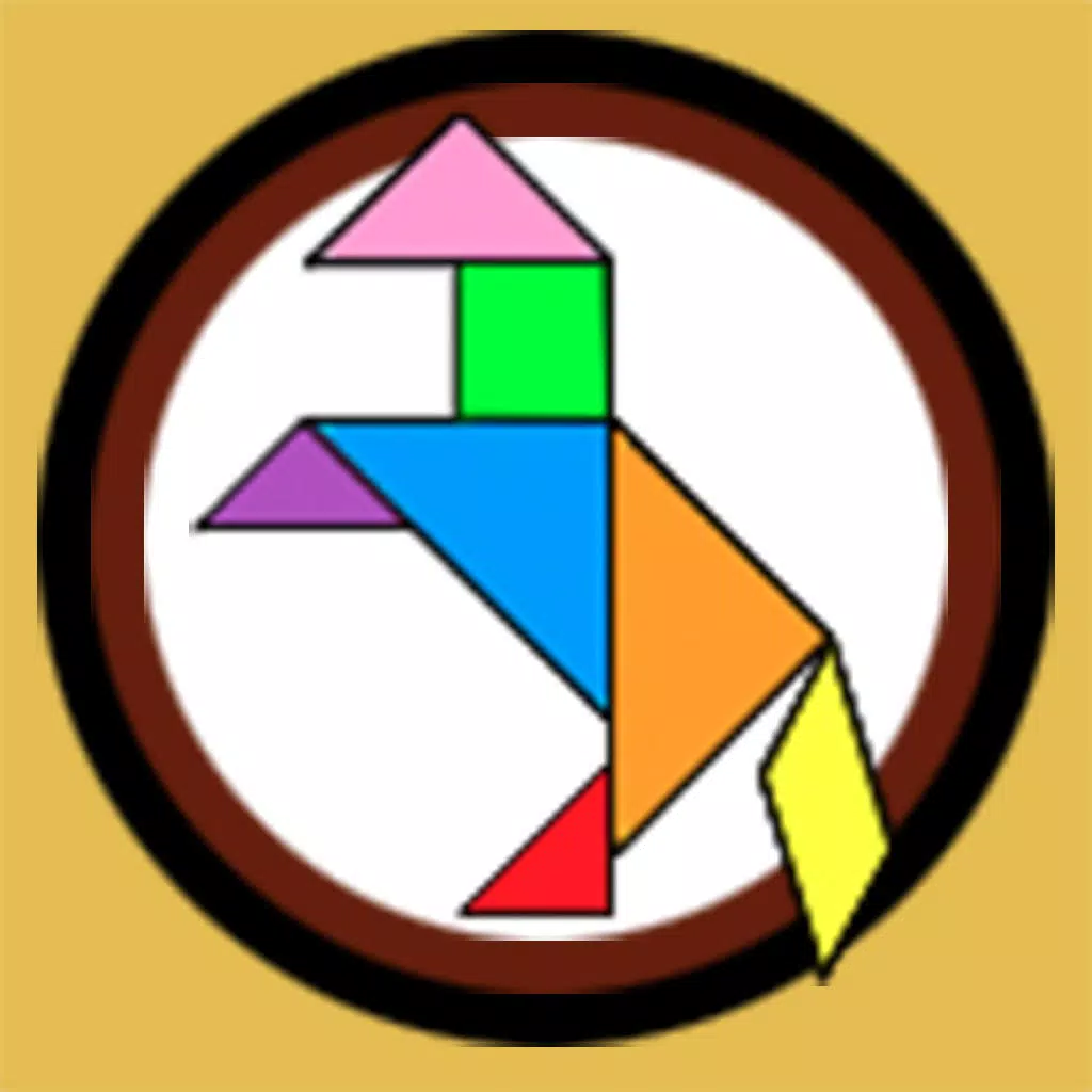 Tangram Gallery Tangram Gallery