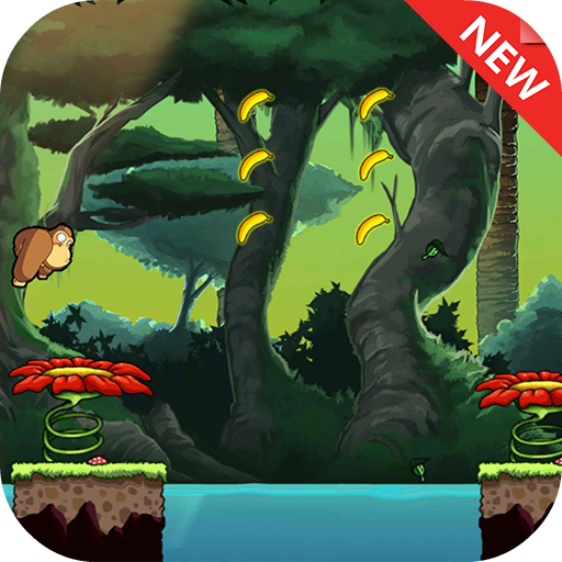 2017 Banana Kong Guide