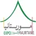 EXPO MAURITANIA