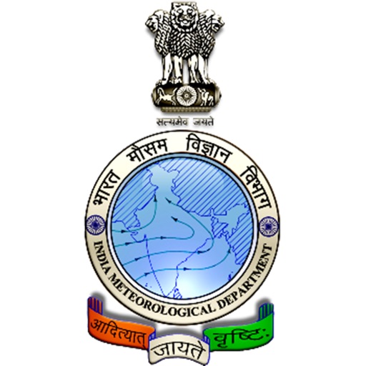 Public Observation - IMD Public Observation - IMD
