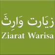 Ziarat Warisa With Translation