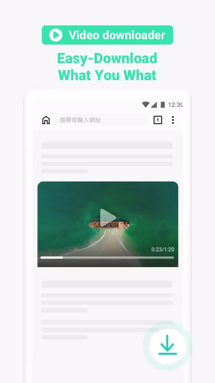Max Browser Screenshots