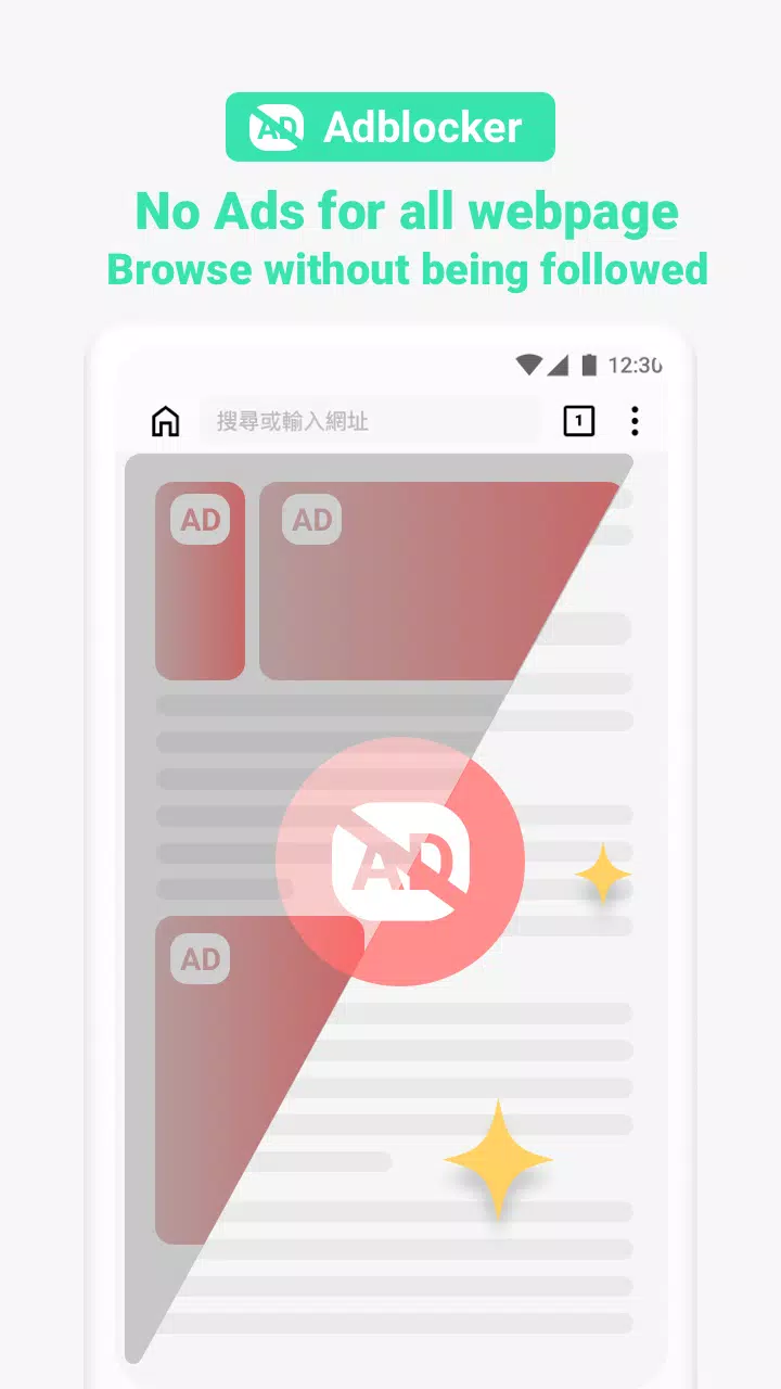 Max Browser Screenshots