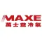 Maxe
