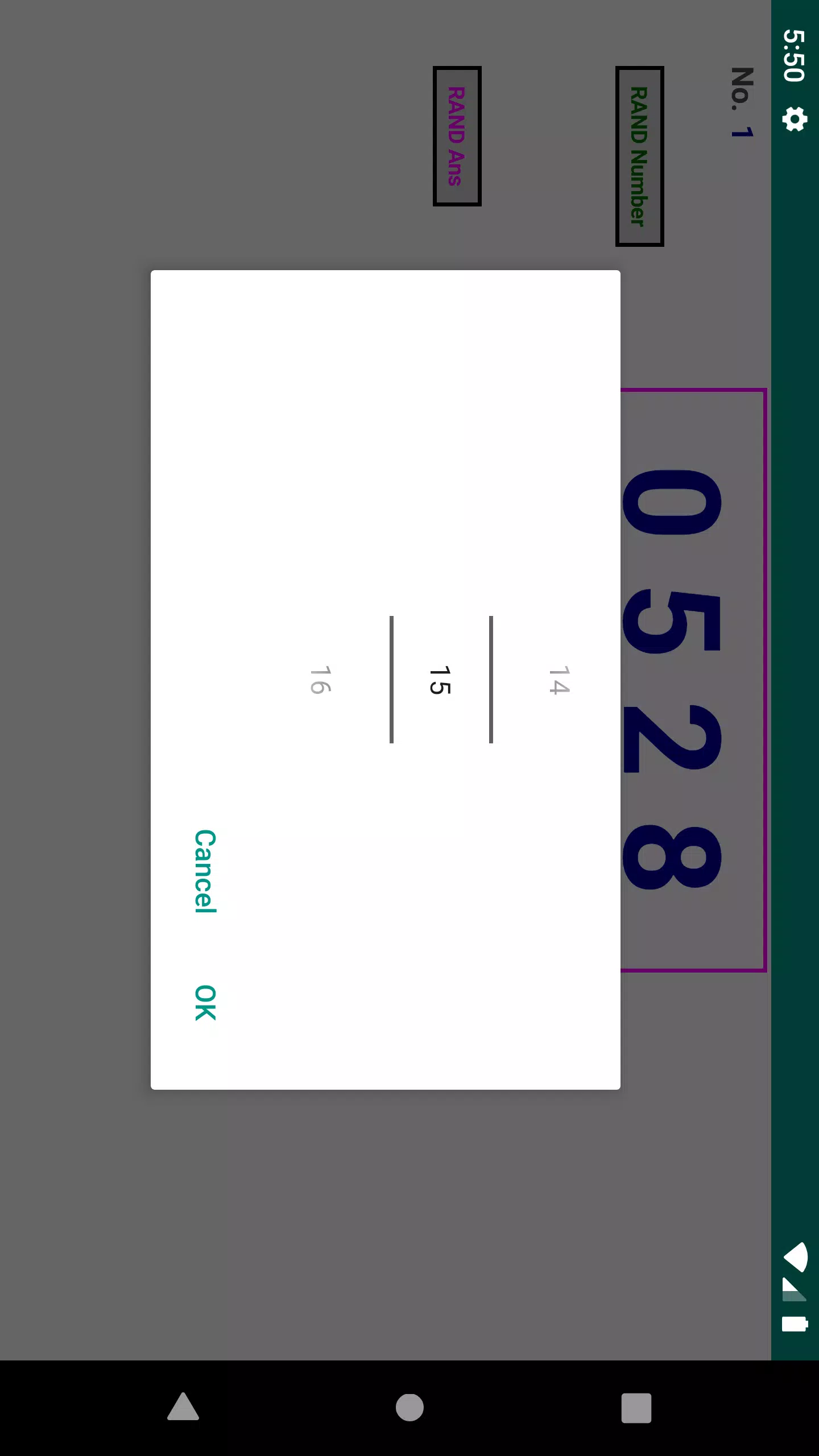 صور Number Cruncher