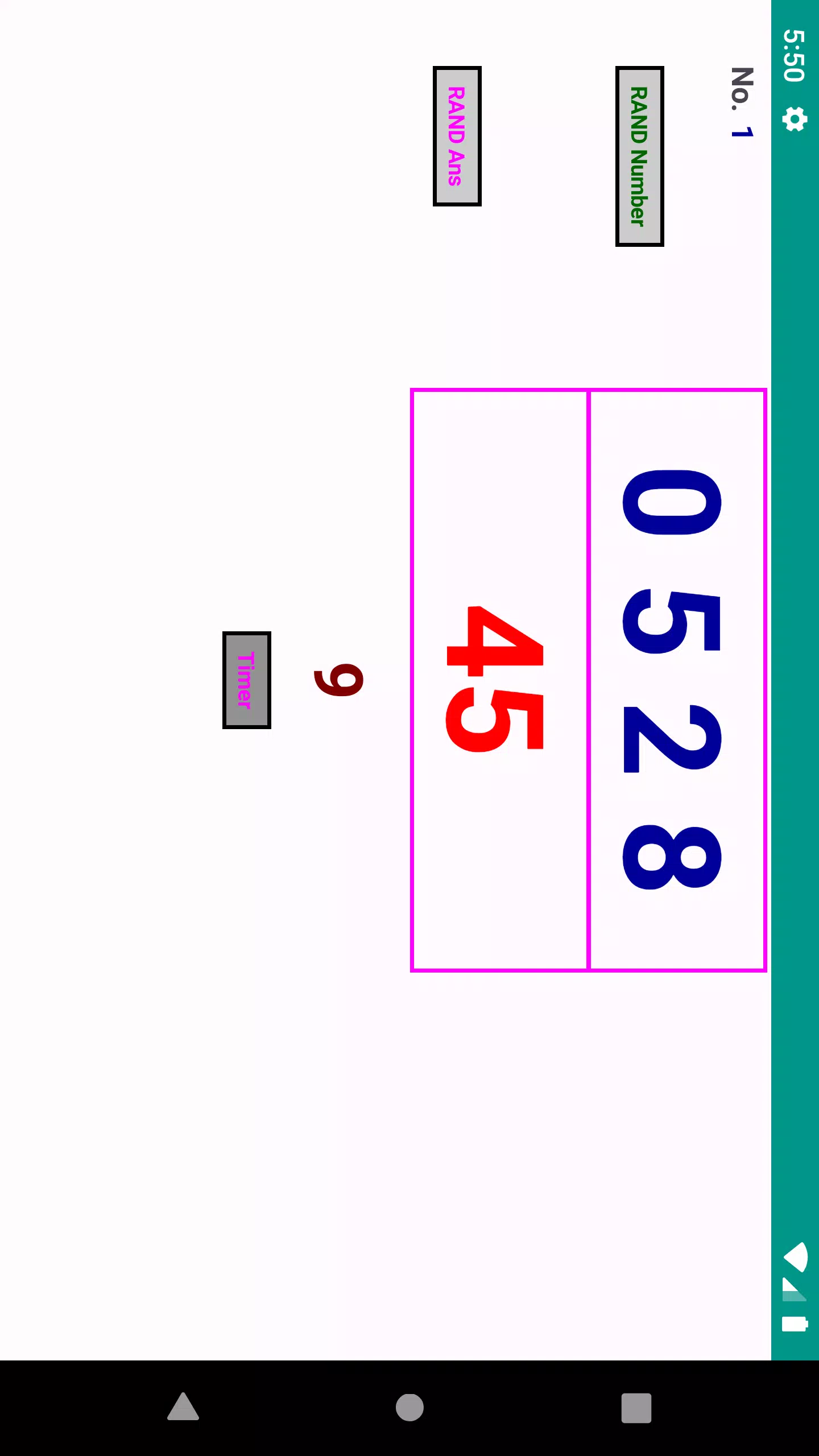 صور Number Cruncher