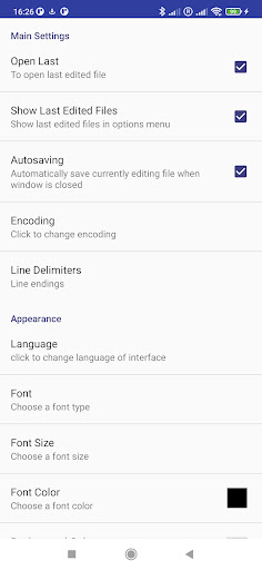 Textpad For Android Simple Text Editor APK for Android Download - PGYER APKHUB