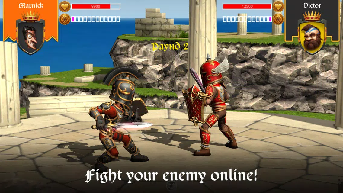 Game of Swords سکرین شاٹس