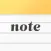 가벼운 메모 - 심플노트, Notes, 기록