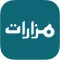 mazarat مزارات