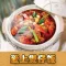 爱上煲仔饭 - 主妇必备简单实用煲仔饭制作秘方大全分布图解~