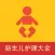 新生儿喂养护理大全