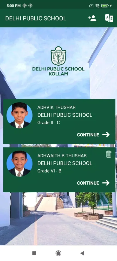 Delhi Public School Kollam Screenshots