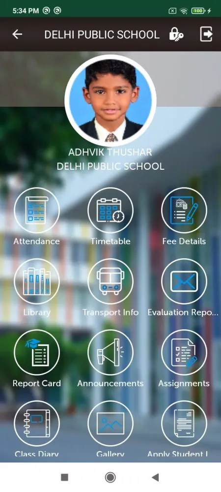 Delhi Public School Kollam Screenshots