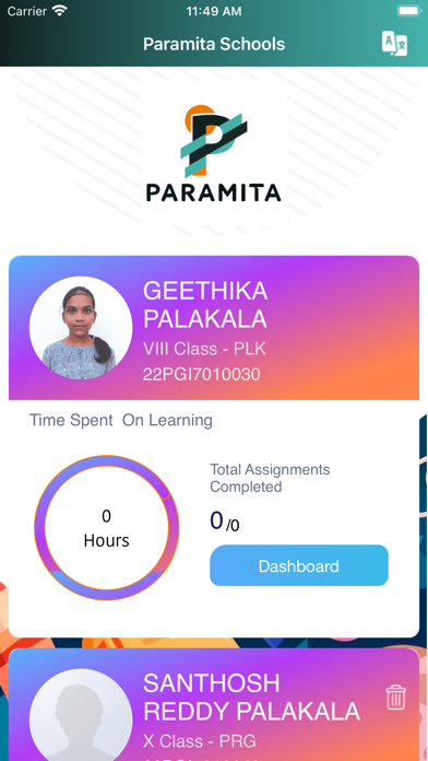 Paramita School Screenshots