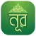 Noor