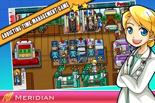 Are You Alright? - Hospital Time Management Game سکرین شاٹس