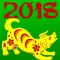 Фен-Шуй 2018
