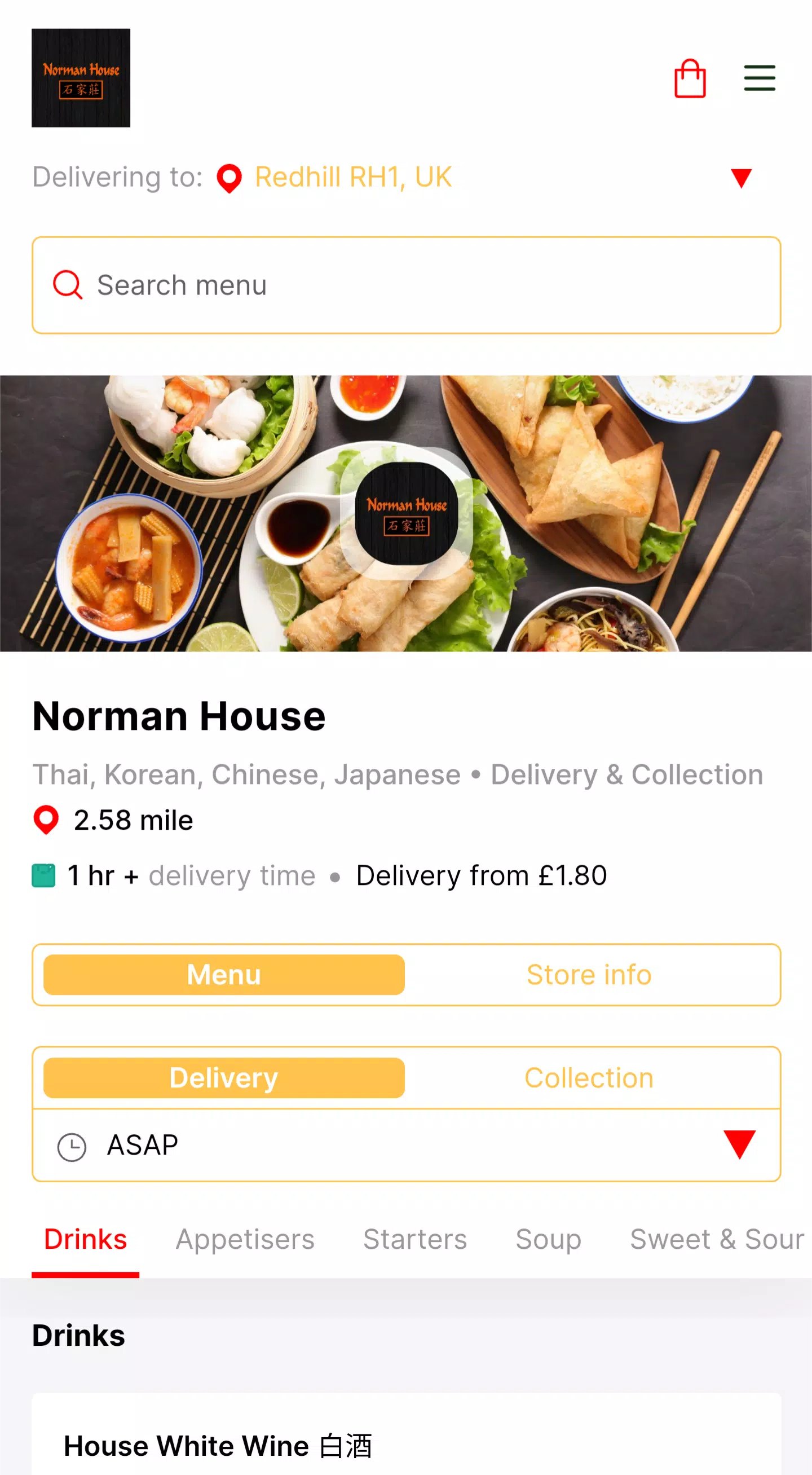 Norman House, Salfords Screenshots