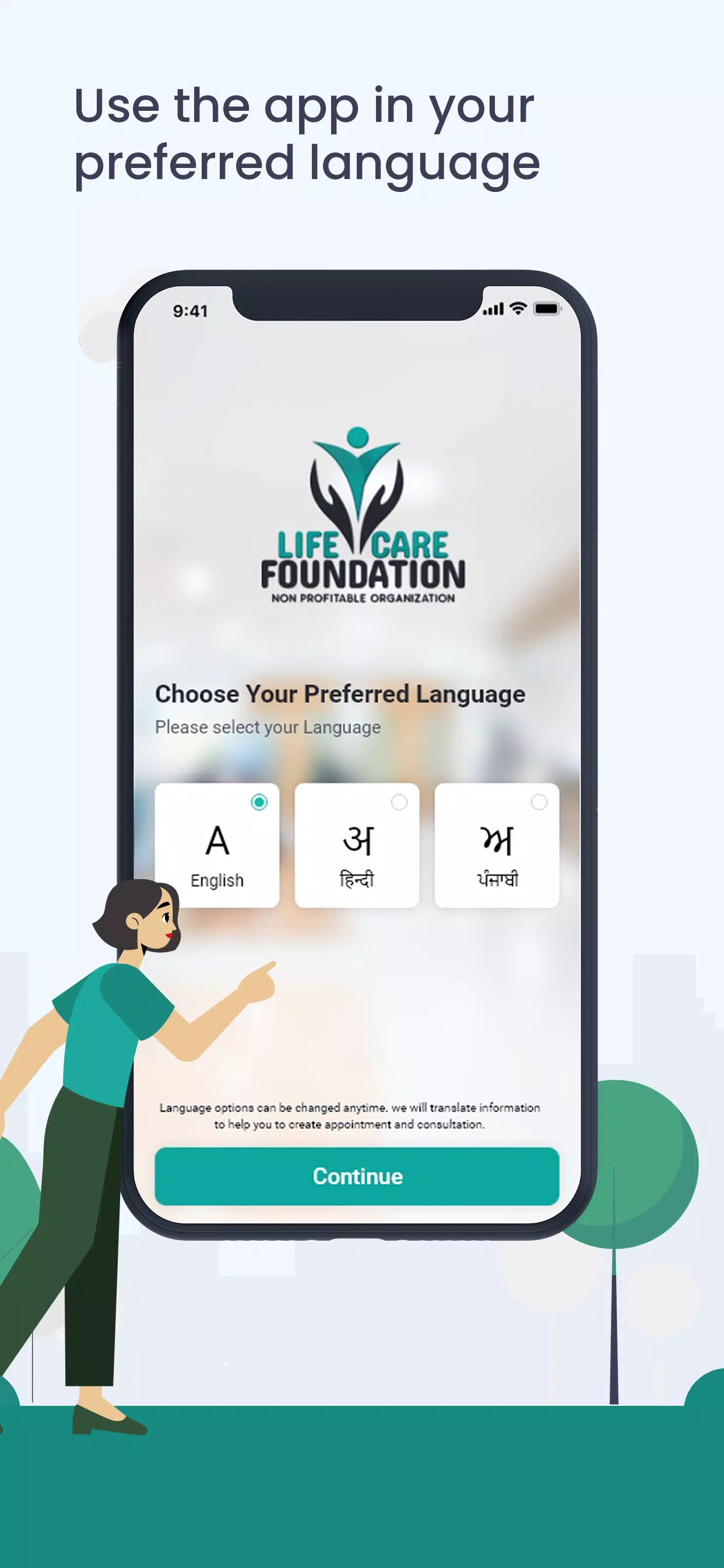 Life Care Foundation Screenshots
