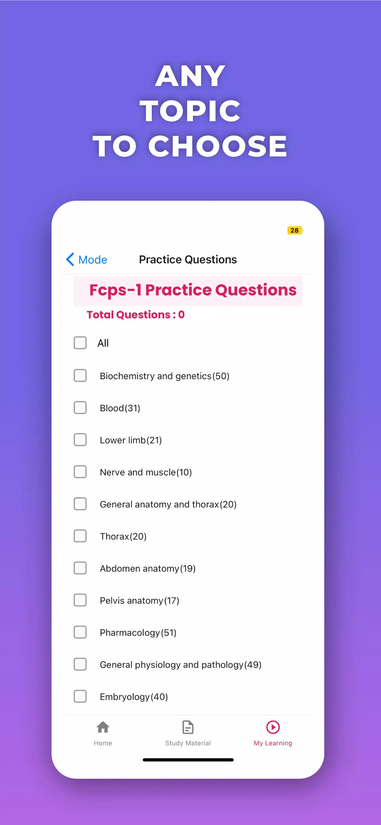 Med Exam Expert Screenshots