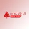 navidad.es, noticias e información navideña