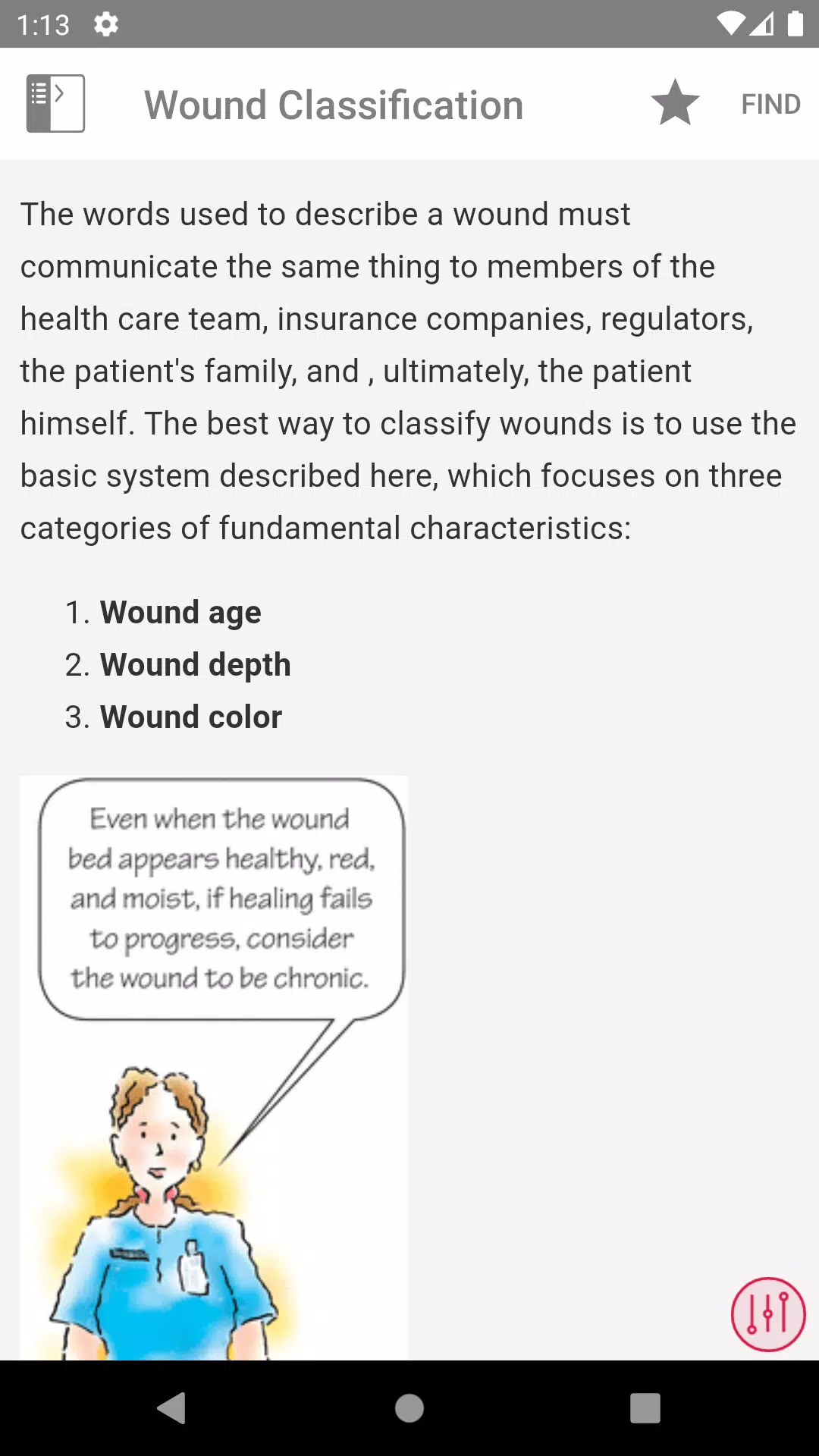 Wound Care MI Visual Screenshots