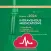 IV Medications Elsevier