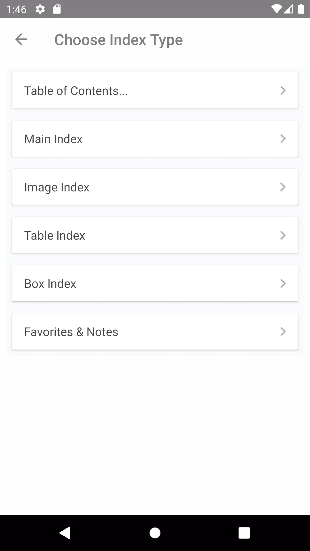 McLean EMG Guide Screenshots