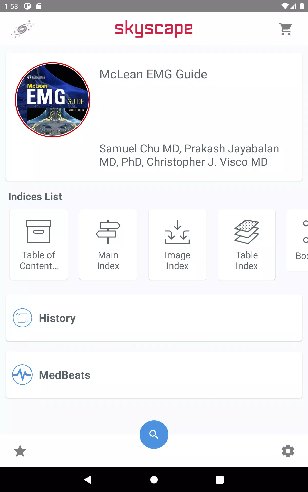 McLean EMG Guide Screenshots
