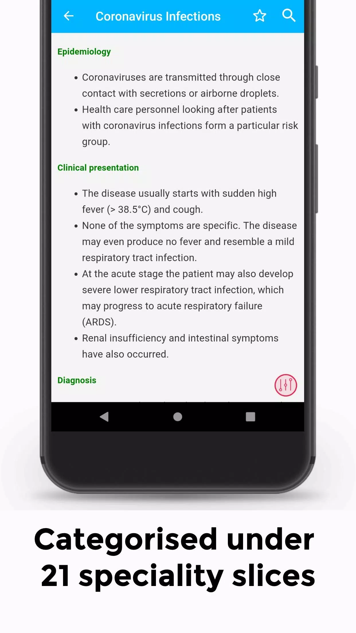 Evidenced Based Medicine Guide Screenshots