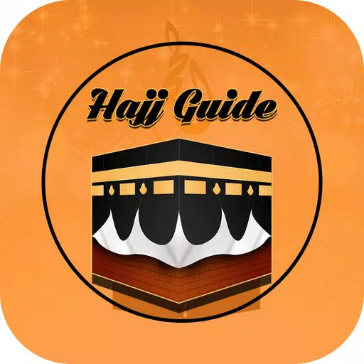 Hajj Guide: Step by step instructions with animation Hajj Guide: Step by step instructions with animation