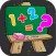 Basic Fact Math Addition Skill