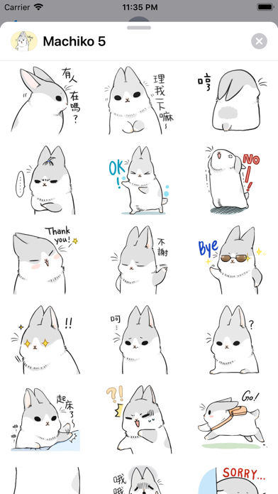 Machiko Rabbit Pack# 5 Screenshots