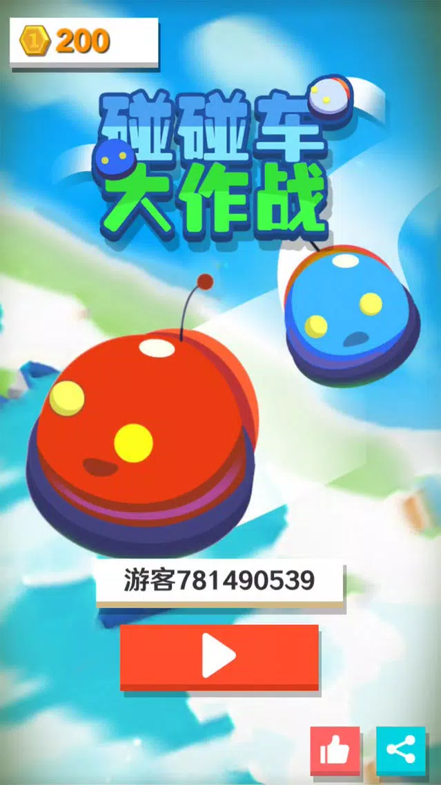 Bumper Car Battle应用截图