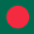 Bangladesh National Anthem Bangladesh National Anthem
