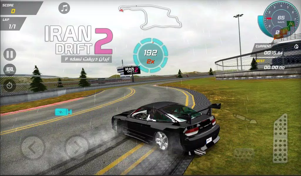 Iran Drift 2應用截圖