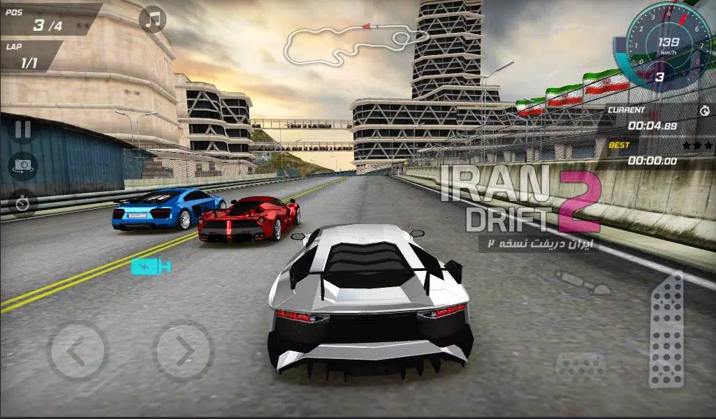 Iran Drift 2應用截圖