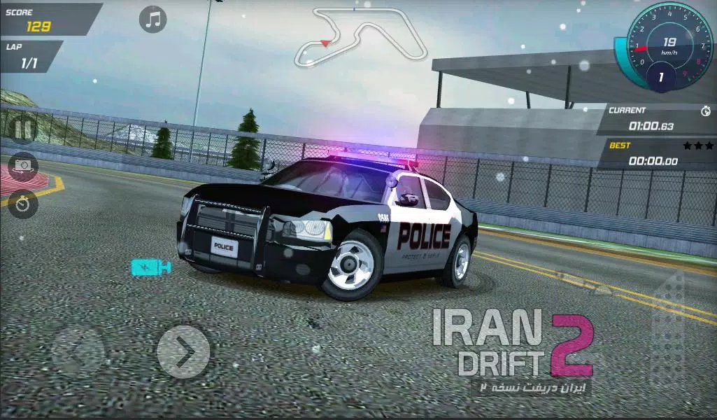 Iran Drift 2應用截圖
