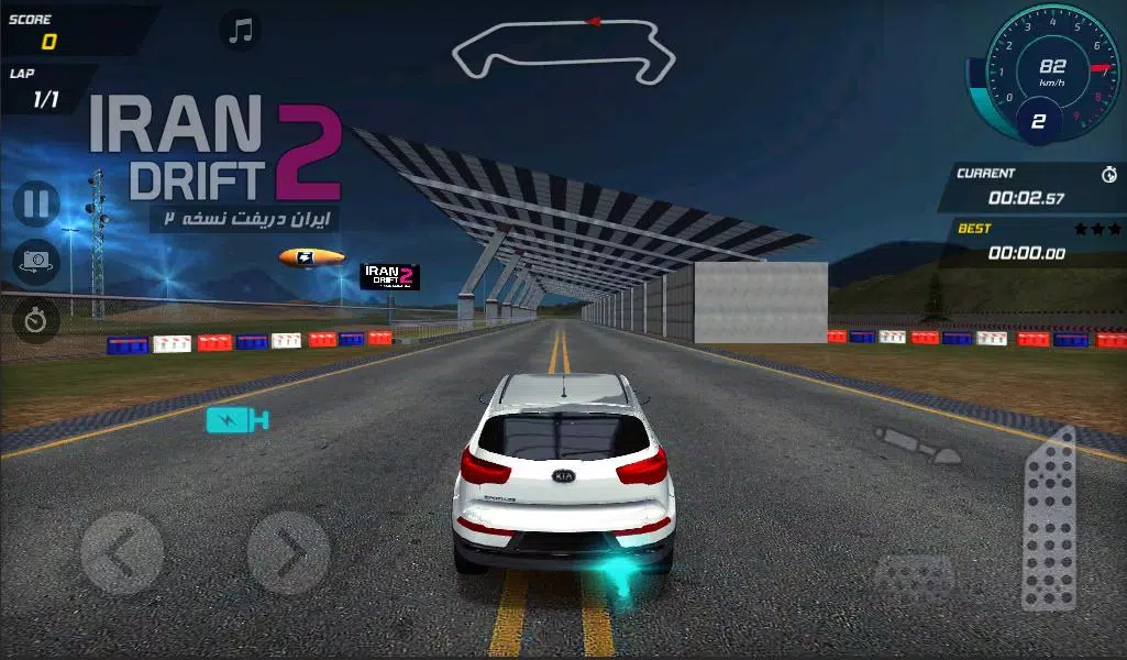 Iran Drift 2應用截圖