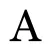 RSS Reader - Atlas