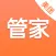 美团管家青春版