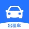 美团出租司机-出租车车主司机招募